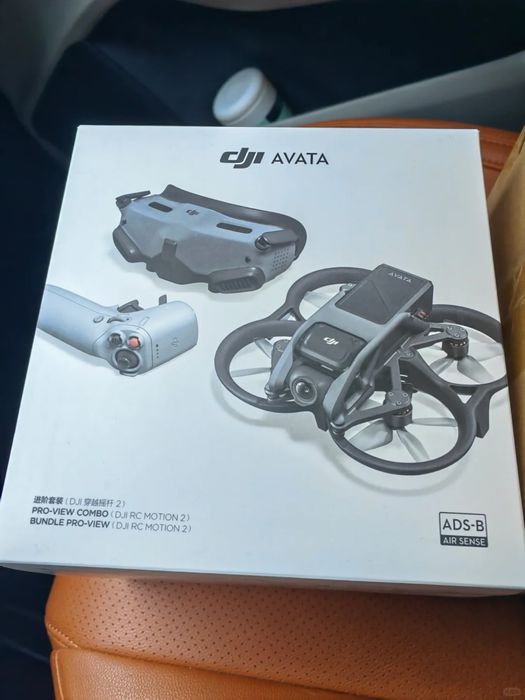 DJI Avata Pro View Combo drona FPV