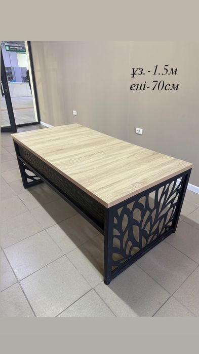 срочно продается