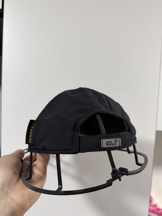 Șapcă Jack Wolfskin