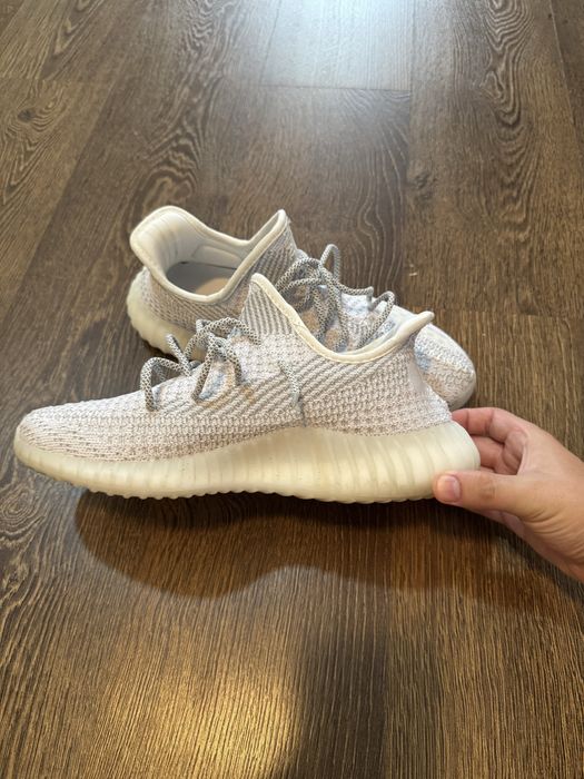 Yeezy 350 Static