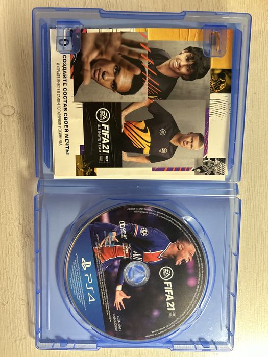 Фифа 21 на пс4