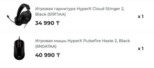 Наушник HyperX Cloud stinger 2. Мышка HyperX Pulsefire haste 2
