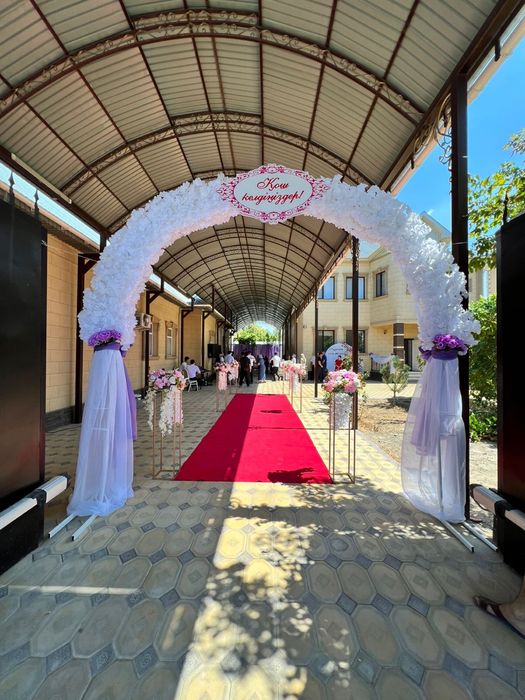 Оформление ,баннер,дорожка