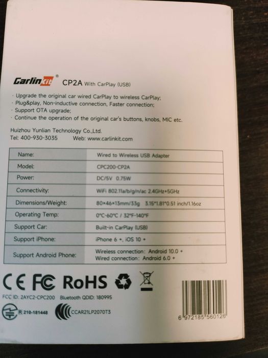 Adaptor wireless Android AUTO CARLINKIT CP2A