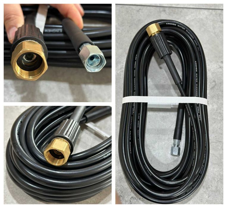 Маркуч за водоструйка M14 конус към М22-14мм 10м. и 15м.