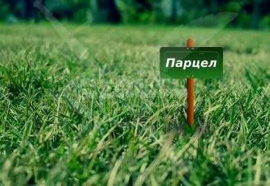 Парцел в Индустриална зона Север! 66665