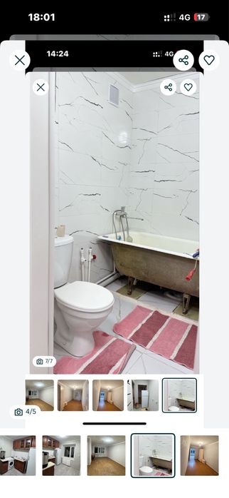 Сдам 2шку 12мкр 45дом