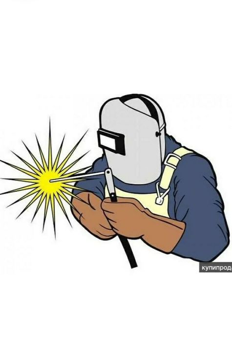 Строим дома, забор, колодец, сварщик, электрик.