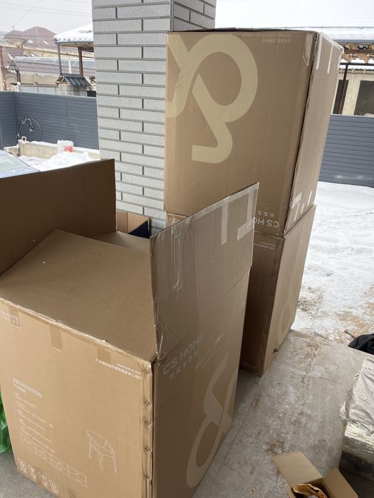 Картон большие коробки даром