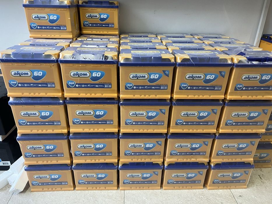 Akumlyator | Akkumlyator | Аккумулятор| акумлятор (от первых рук)