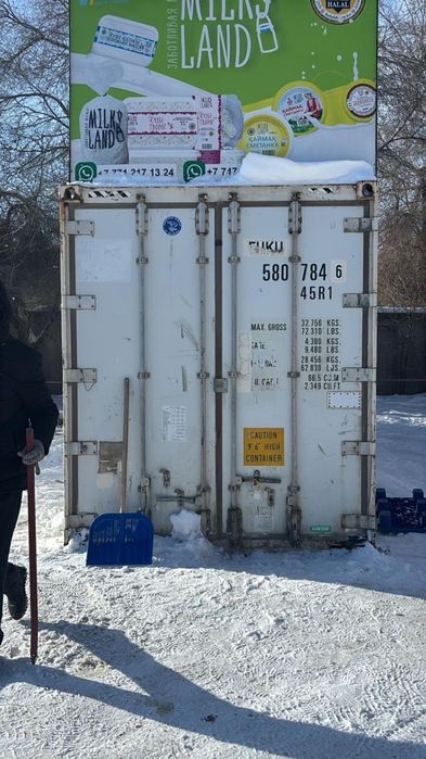 Контейнер-рефрижератор