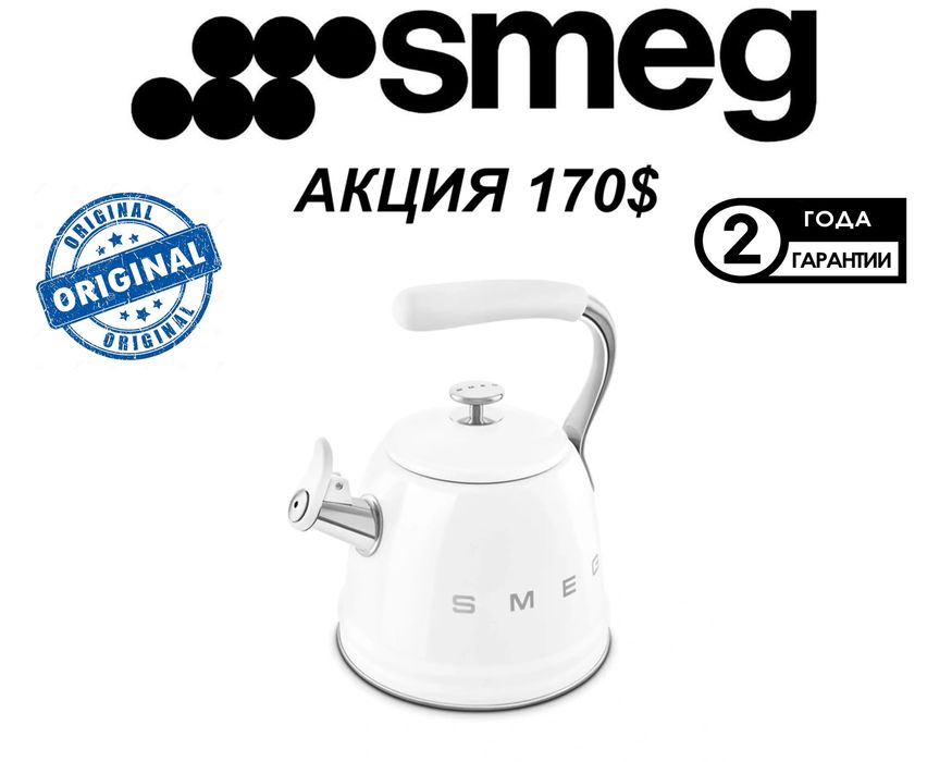 Smeg чайник со свистком Model: WKF01