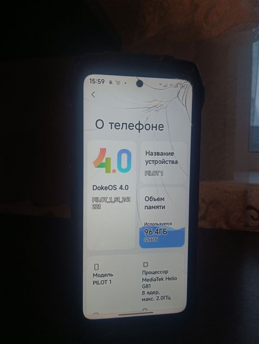 OSCAL PILOT 1 (256гб)