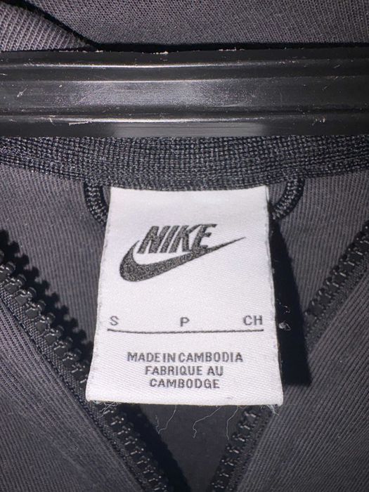 Nike Tech Fleece Горнище - Размер S