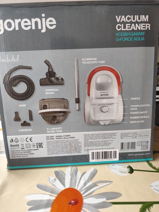 Прахосмукачка Gorenje G-Force Aqua с воден филтър