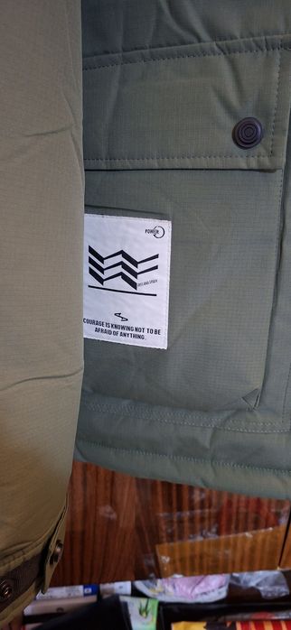 Мъжко зимно яке Moontral