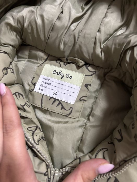 Продам куртку детскую