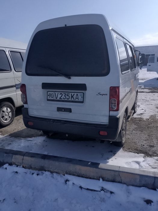 Galip goʻrib tekshirib olovarasla