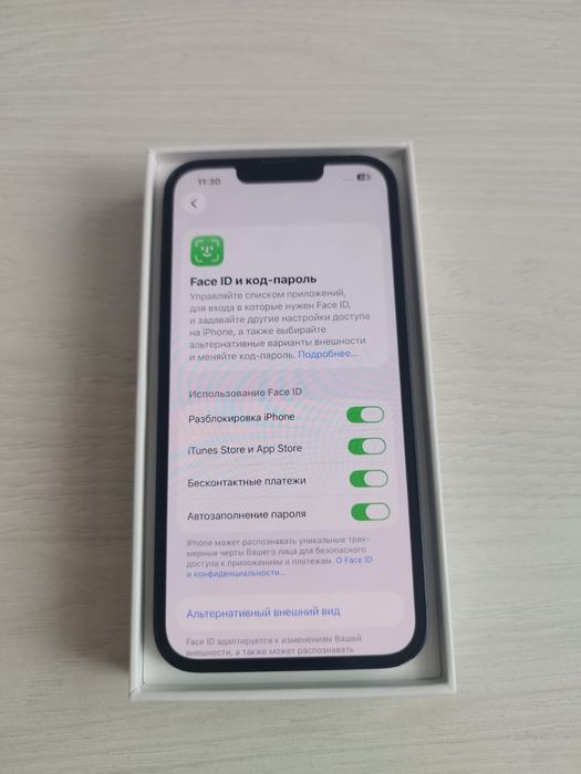 Продам Iphone 13 128 gb