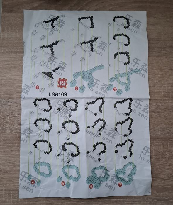 3D пъзел куче Хъски - 5000 части