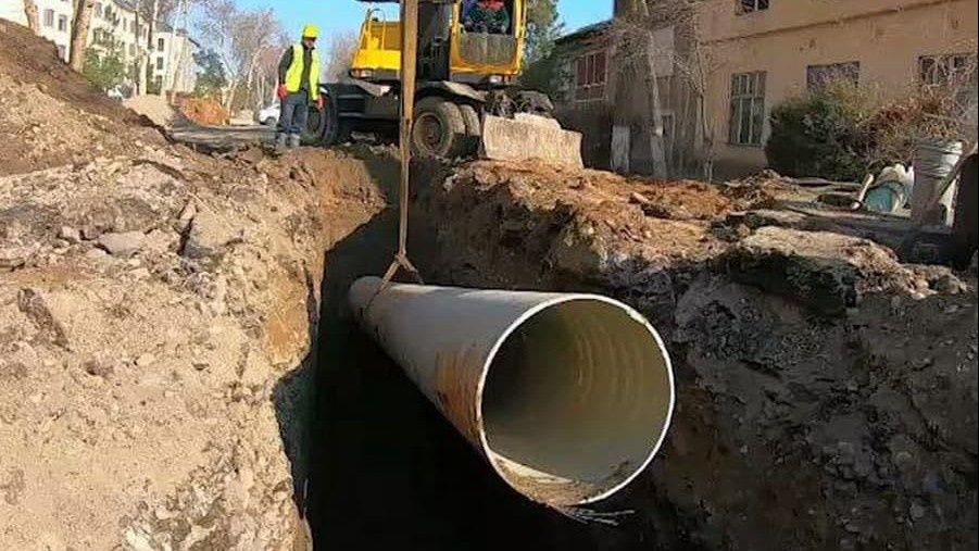 Santexnika va kanalizatsiya xizmati