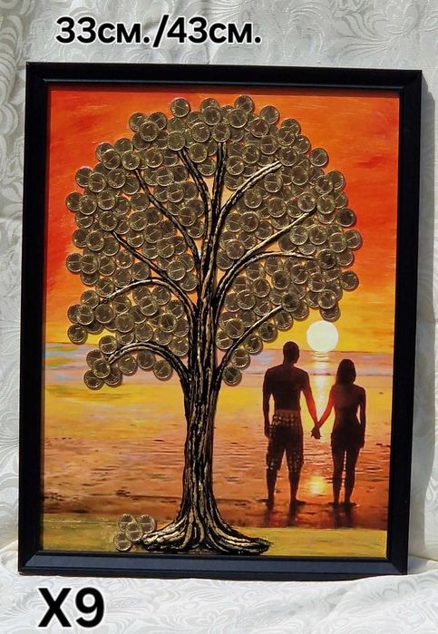 Пано "Дърво на парите и изобилието"