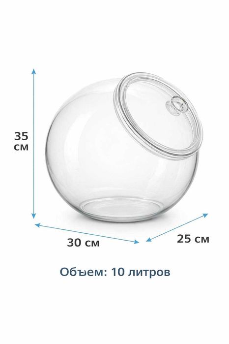 Диспенсер для сыпучих продуктов