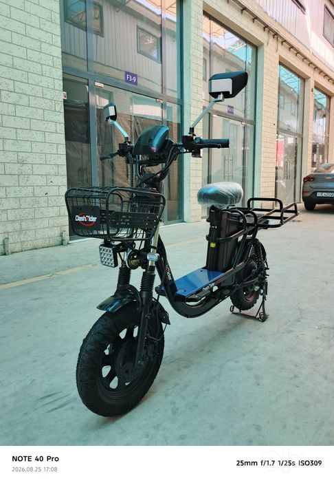 Yangi Dashrider Elektrovelosipedi sotiladi