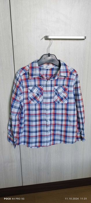 2 Ризи за 7 лева