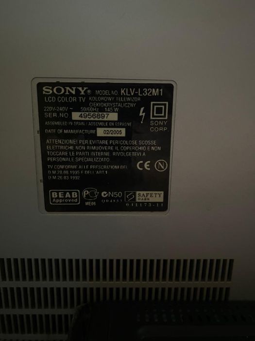 Телевизор отличного состояние