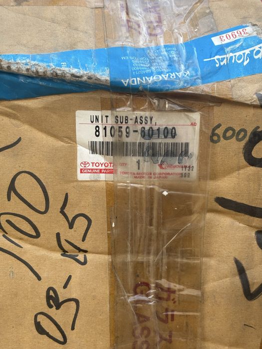 Фара передняя ланд крузер 100 дорест