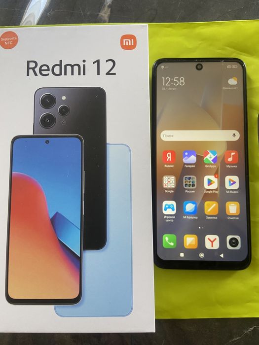 Redmi 12 128гб 2024 алынған
