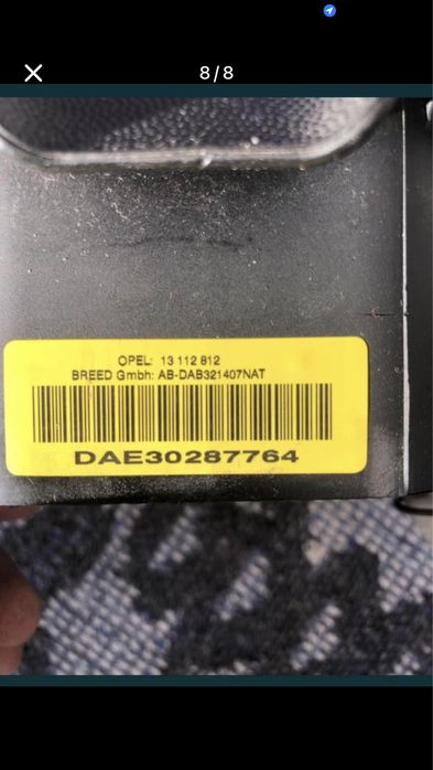 Мулти волан с айрбег за Опел сигнум