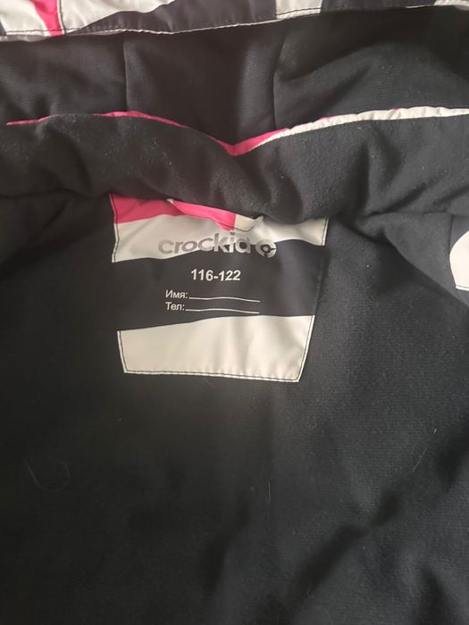 Куртка для девочки Crockid