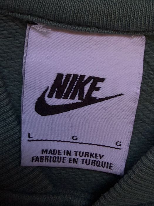 Nike varsity jacket мъжко колежанско яке L