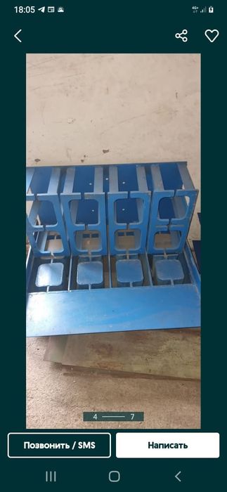 Матрыца для шлакаблока пескаблока