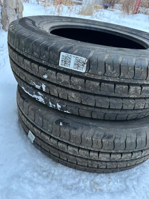 Шины 15 размера новые