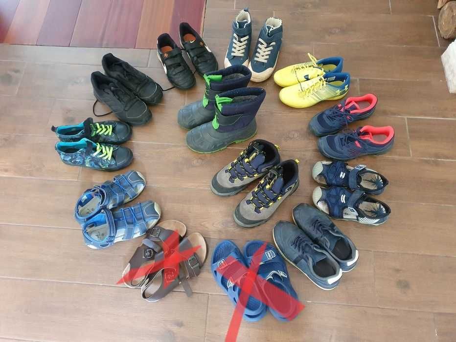 Обувки за момче, р.33, 34, 35