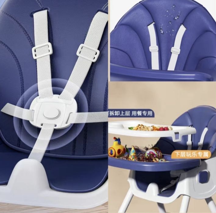 Детский стульчик для кормления