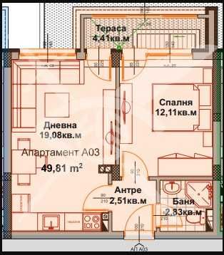 Продава се Двустаен апартамент в Айтос - 49 кв.м за 1030 €/кв.м - Снимка #1