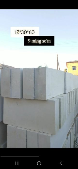 Pena blok peregrodka