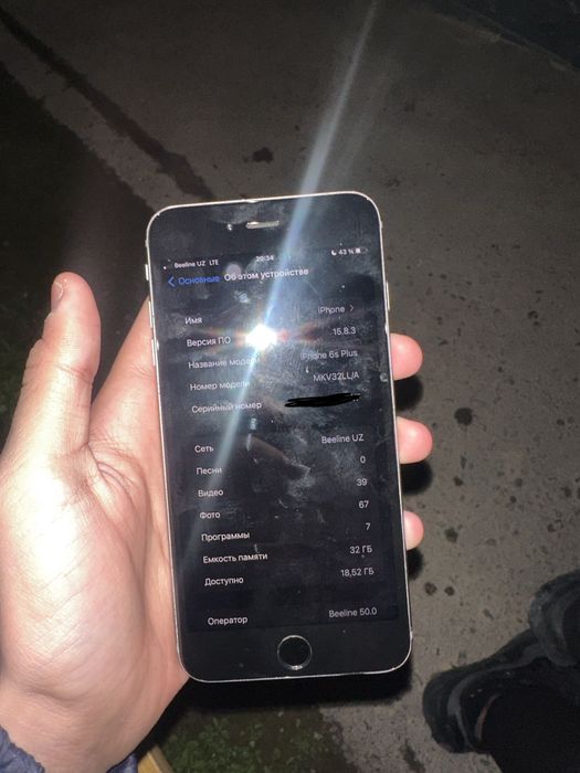 Iphone 6s plus 32 gbbb