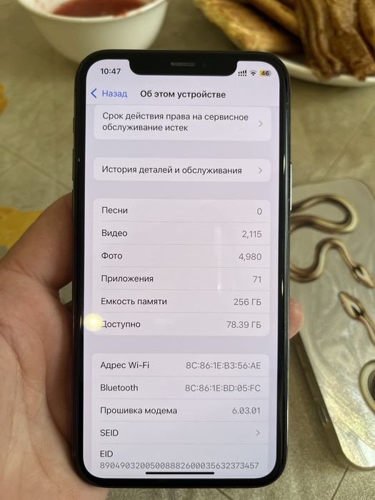 Iphone 11 pro 256gb