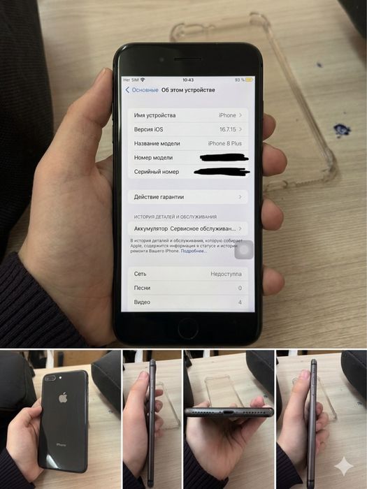 iPhone 8+ 64gb 76%