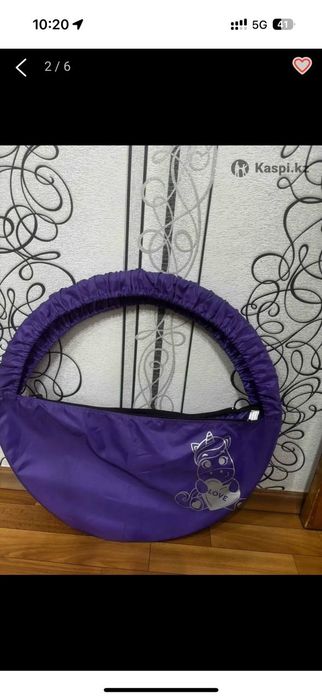 Спортивный инвентарь