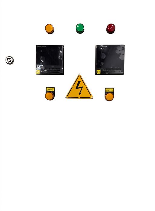 ШАП — Шкафы автоматического переключения (АВР)