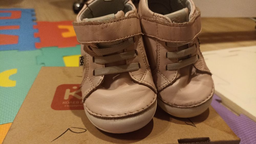 Боси обувки Колев и Колев N_23