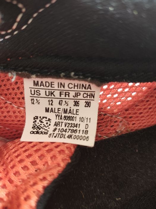 Маратонки Adidas 47 номер