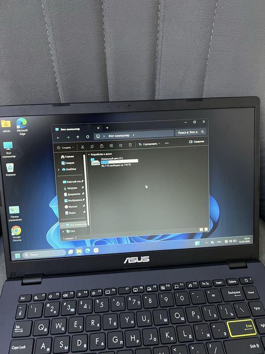 Офисный ноутбук ASUS VivoBook