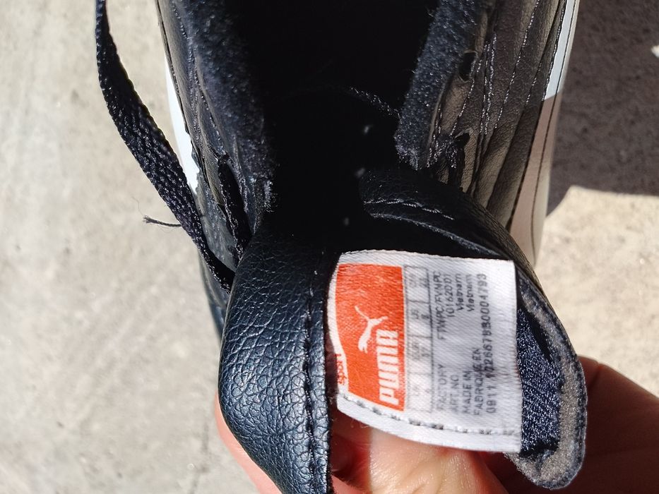 Adidași Puma copii